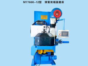 Quality Automatic Spring End Grinder 970 R / Min Wire Grinding Machine wholesale
