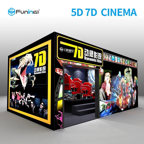 220V 8.0kw 7D Movie Theater Interactive Full Motion Cinema Seat 5D 12D Hologram