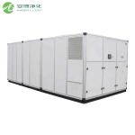 Galvanised Steel Commercial Air Handler Unit with High Efficiency Filter