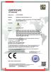 Shenzhen Ice King Technology Co., Ltd Certifications