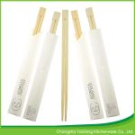 24cm Nature Sushi Chop Sticks Bamboo Disposable Open Paper Packing