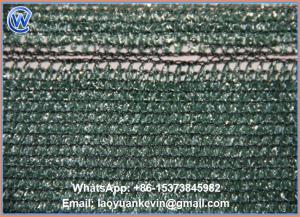 Quality Windbreak And Shade Net wholesale