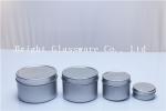 A series of the Tinplate Container Jar for Candle Making