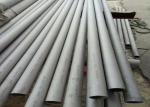 S32205 2205 Seamless Stainless Steel Tubing 1.4462 2205 X2crnimon22-5-3