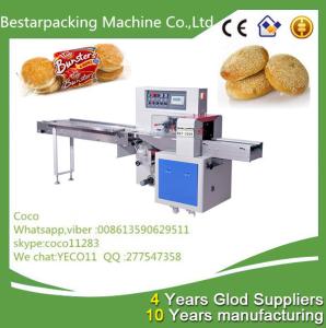 Quality Horizontal pillow type flow pack Machine for sesame rice crackers wholesale