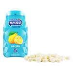 Do's Farm Sugar - Free Mints Seafood Lemon Flavor 22g