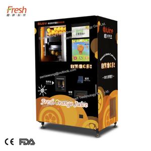 Quality shopping mall yellow red 220V 50HZ orange vending machine wholesale