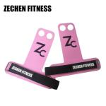 Gymnastics Palm Crossfit Carbon Fiber Hand Grips Pink 2mm Leather Fitness Gym
