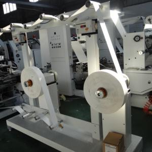 Quality 380V 220V Kraft Paper Bag Making Machine 300 Pcs/Min wholesale