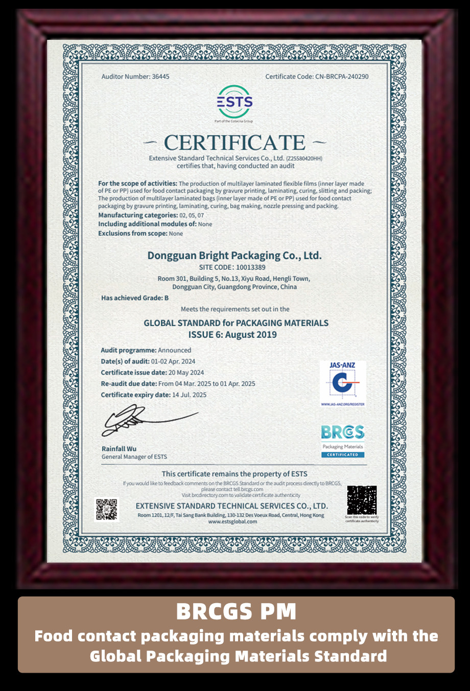 ​​Premium Unprinted Roll Film - High Barrier, Durable & Moisture-Proof for Food Packaging
