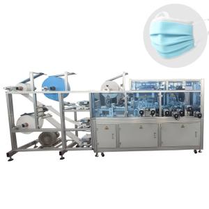 Quality 7 Servo Earloop Mask Making Machine wholesale