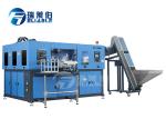 Eco Friendly Bottle Blow Molding Machine SUS 304 Stain Steel Material