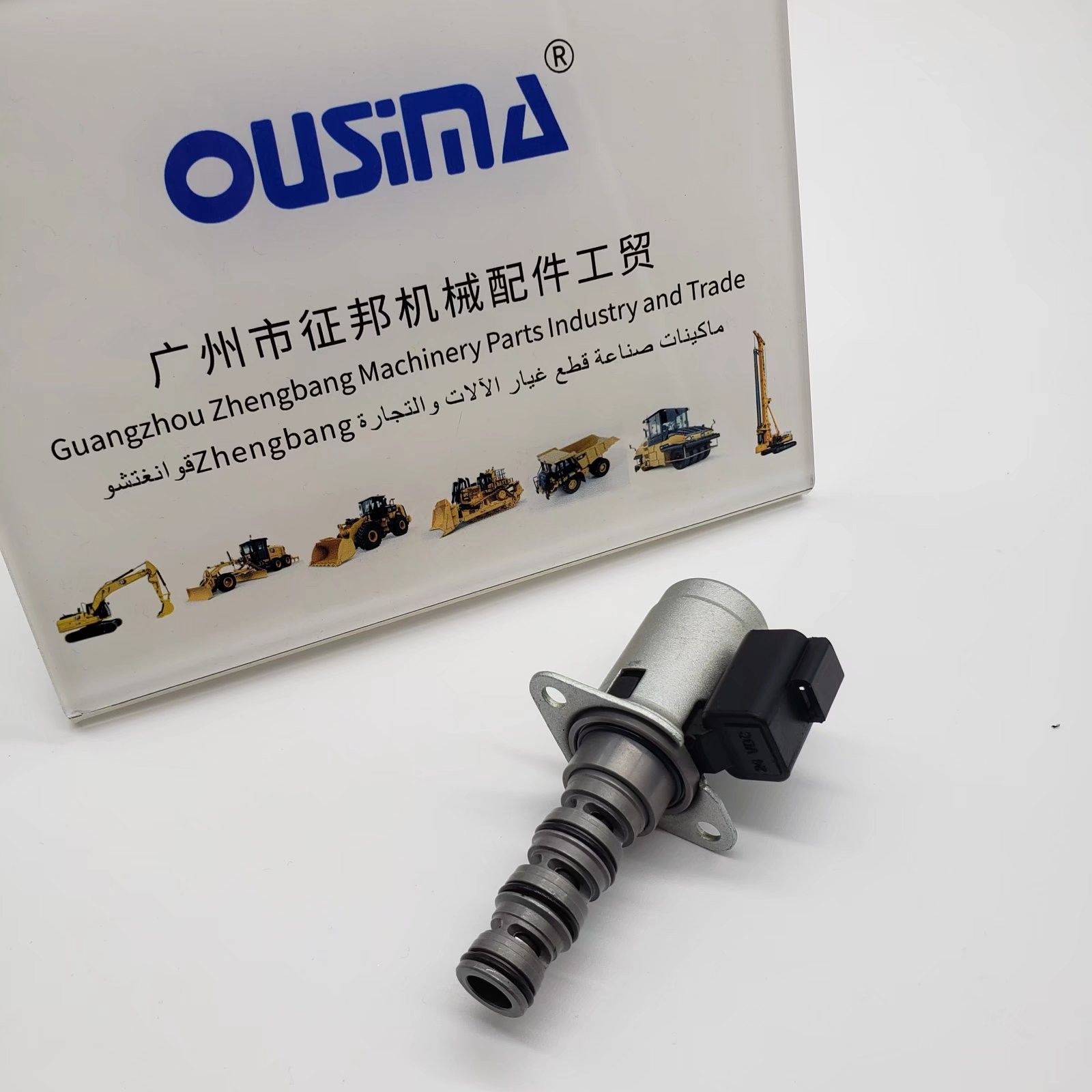 SV98-T40 12VDC Excavator Solenoid Valve For JCB 3CX 4CX
