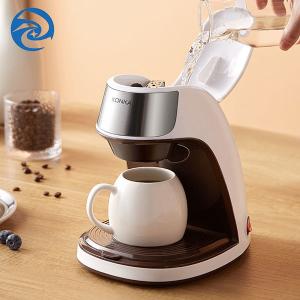 Quality 450 Watt Mini Home Coffee Machine 300ml 220 Volt wholesale