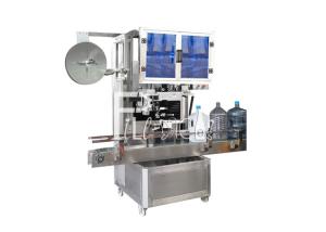 Quality 1000*800*2000mm Stainless Steel PET Bottle Labeller wholesale