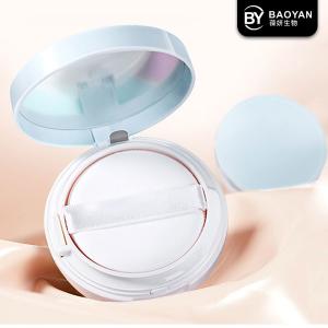 Quality Skin Care Air Cushion Foundation CC Cream Compact FDA EU Certification wholesale