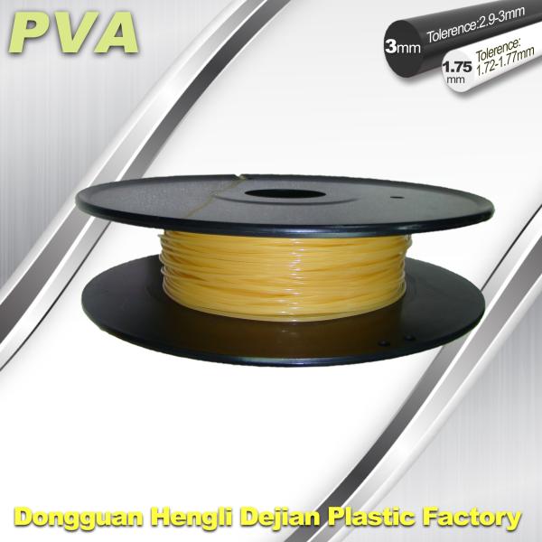 1.75 / 3.0 mm PVA Dissolvable 3D Filament Materials For 3D Printer Water Soluble