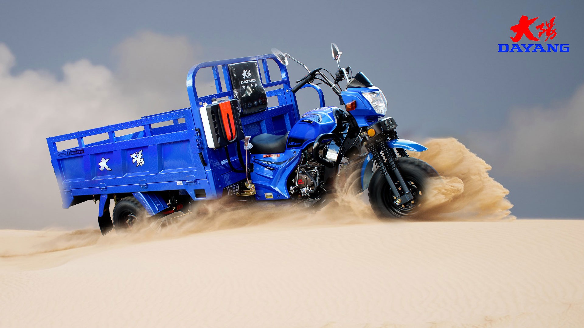 Versatile Motorized Tricycles Cargo Part Passenger Tricycle for Various Applications