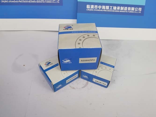 GW208PPB8 Agricultural Machinery Bearing Used In Hay Bale Or Motor DS208TTR8 2AS08-1-1/8D1