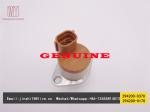 DENSO GENUINE SUCTION CONTROL VALVE, CONTROL VALVE 294200-0370 2942000370 294200