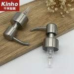 24/410 28/400 Bathroom Pump Dispenser 28/410 Soap Dispenser Pump Grey