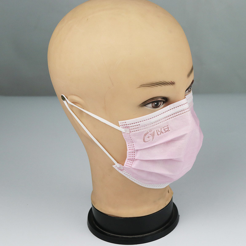 Adult Dust Proof Anti Bacteria Disposable Surgical Mask