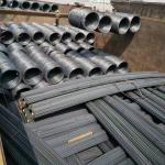 1-12mm deformed steel rebar iron rod for construct hot rolled construction iron