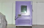 Alternative Temperature Humidity Environmental Climatic Test Chamber by Cold