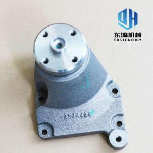 Quality Cummins Engine Cooling Fan Pulley Bracket 4934464 ISF3.8 Model wholesale