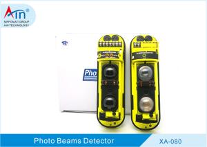 Quality Safety Digital Active Photo Beam Sensor , 2 Beam Photoelectric Infrared Detector wholesale