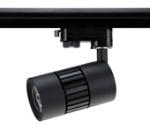 20W cree epistar led track light spot light commercial lighting