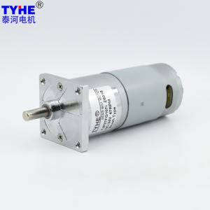 Quality Noiseless RS555 12V High Rpm DC Motor 12kg Cm 15W 50W 50rpm 40Rpm wholesale