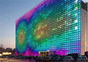 Quality Brightness 6000cd/m2 P37.5mm multi color RGB LED curtain SMD5050 IP68 wholesale
