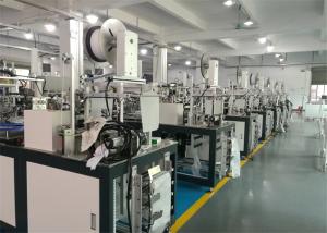 Quality Disposable 40pcs / Min N95 Mask Manufacturing Machine wholesale