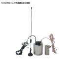 64G Acoustic Emission System Of Internet Of Things