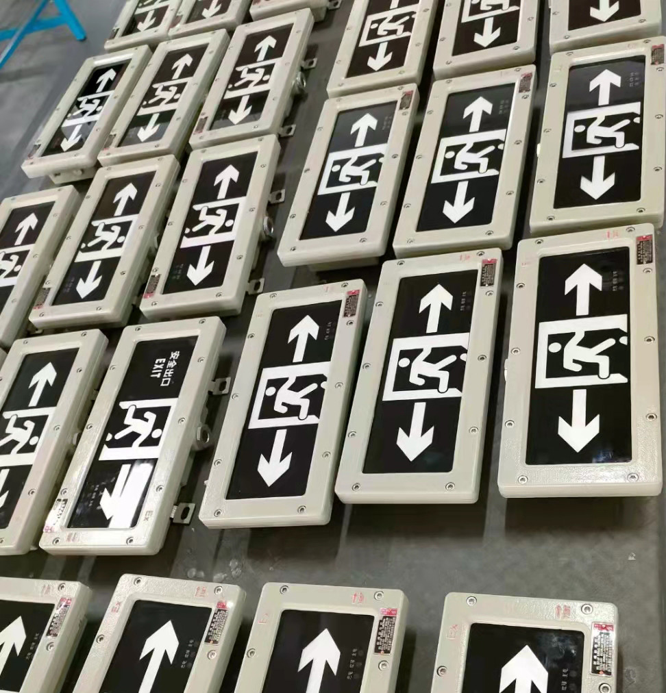 ATEX Hazardous Area Explosion proof Emergency Exit Sign Light 3W Customizable For Zone 1 Zone 2