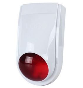 Quality Flash &amp; Sound Security Alarm Siren for Outdoor IP55 Weatherproof wholesale
