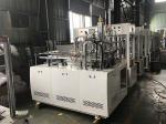 Snack Disposable Paper Lunch Box Making Machine FBJ-D