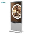 43 inch Silver Android Outdoor Fanless Vertical Digital Totem