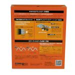 MFA-1131 MASUMA Auto Repair Air Filter 17801-50060 17801-50060-79 17801-OP020