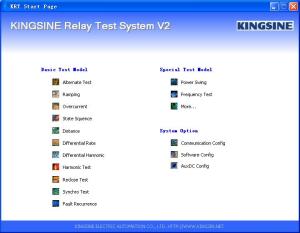 Quality Relay Control Software wholesale