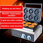 Press Plate Commercial Donut Maker Machines Auto Multiple Doughnuts