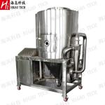 Granular Industrial Drying Equipment Spray Drying Machine Nozzle Jet 3000kg/H
