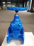 Din Pn10 Pn16 Ductile Cast Iron Ggg50 Hand Wheel Resilient Seated Flanged Water