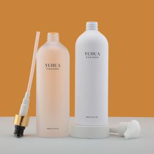 Quality 480ml Empty Plastic Shampoo Bottle Personal Care Recycled PET Pump Lotion Bottle wholesale