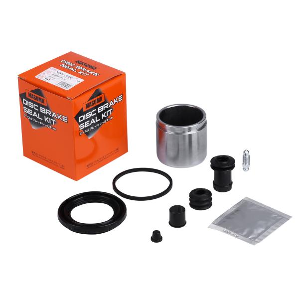 Car Fitment Mazda Front Brake Caliper Repair Kit for Atenza Sport Wagon GYEW