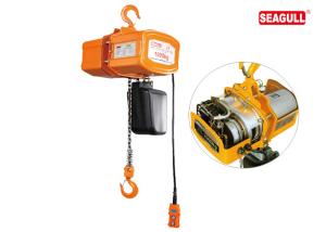 Quality One Year Warranty Electric Chain Block 500kg - 5000kg Single PH For Construction wholesale
