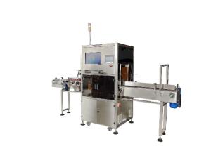Quality Bottle Carton Data Serializaion Aggregation System With IOT Function wholesale