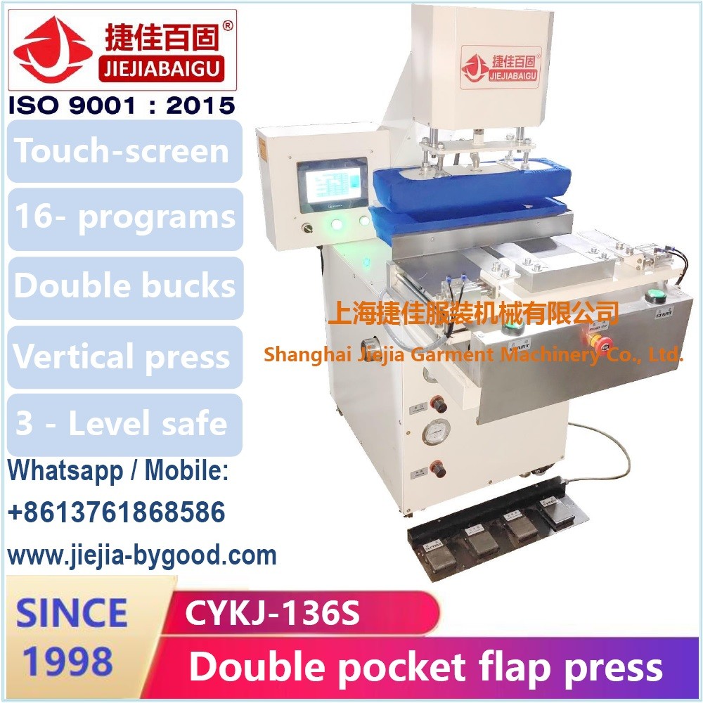 Touch Screen PLC Control pocket flap double head vertical press machine