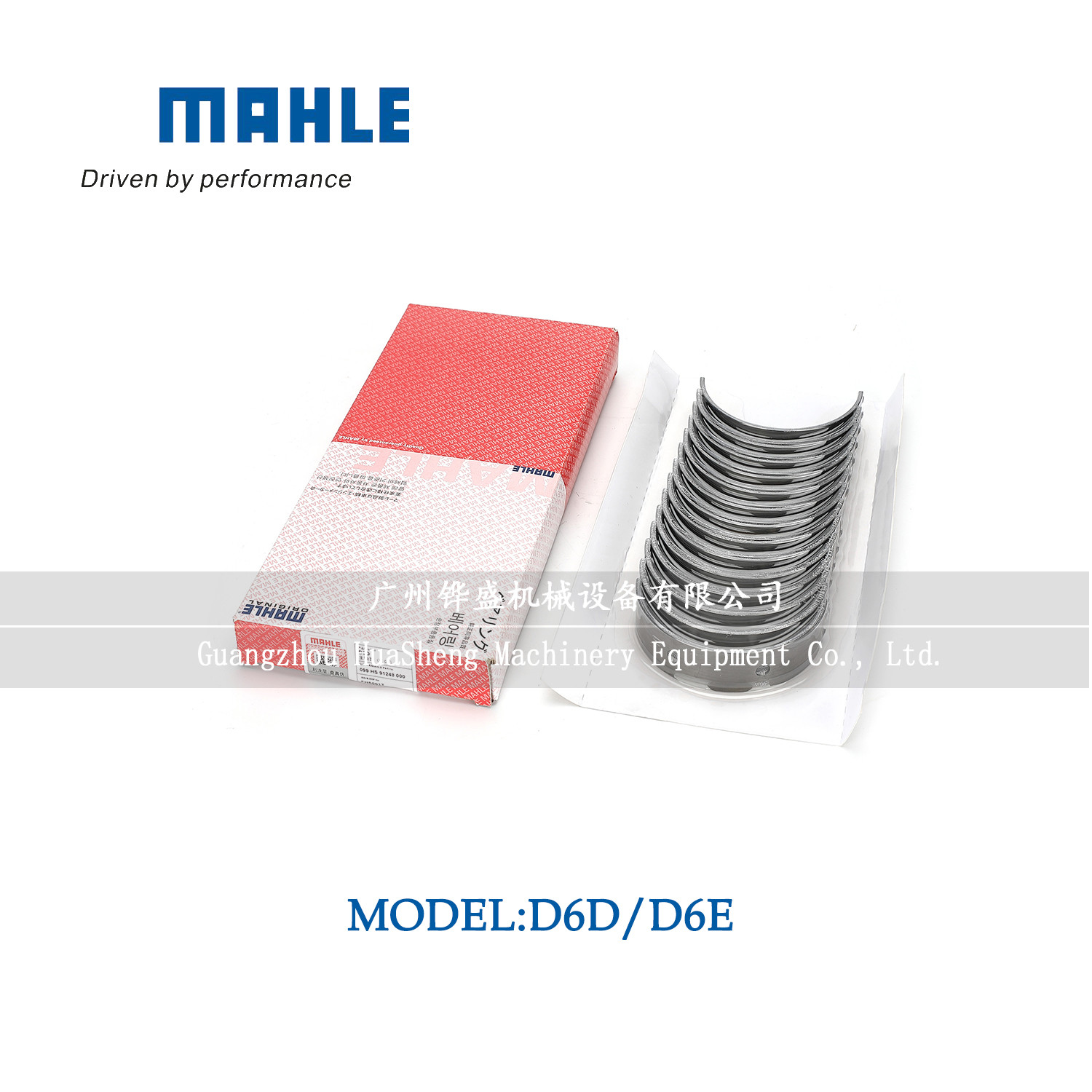 D6D D6E Diesel Machinery Engine Con Rod Main Bearing 0293-1062 For VOLVO EC200B Excavator